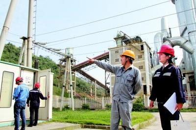 企業(yè)假日不休 供電服務(wù)跟上 - 今日頭條(TouTiao.org)