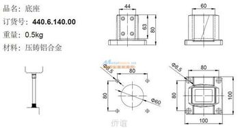 4460機(jī)床懸臂 配電箱 配電柜 機(jī)柜空調(diào) 上海僑誼電氣設(shè)備
