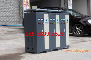 批發(fā)浙江200kw破碎機在線軟啟動器軟起動控制柜,批發(fā)浙江200kw破碎機在線軟啟動器軟起動控制柜生產(chǎn)廠家,批發(fā)浙江200kw破碎機在線軟啟動器軟起動控制柜價格