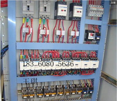 溫州市智高電子電器銷售部_世界工廠網(wǎng)全球企業(yè)庫
